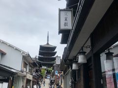 -% Arabica(京都东山店)