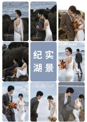 -布拉格婚纱摄影(真实客片店)