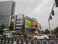 -桂满陇·杭州饭店(清河万象店)