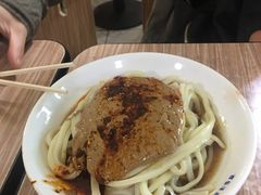 -清真盛志望麻酱酿皮·非遗老字号