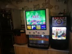 -渔夫恋上鱼(上渡店)