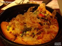 日式昭烧pizza-必胜客(百联又一城店)