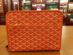 -GOYARD(恒隆广场店)