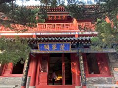 -蓬莱阁景区