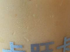 -卡旺卡(马鞍山金鹰店)