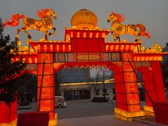 -长春世界雕塑园