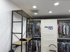 -布瑞琳洗衣(万泉新新家园店)