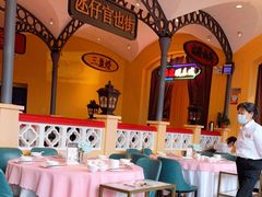 -龙鲜会·澳门生鲜火锅(诚品店)