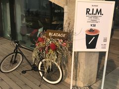 -BLATAGE COFFEE