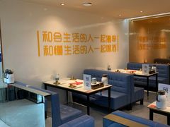 -寂寞的豆芽 蒙古原切大串(金宇店)