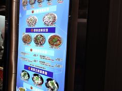 -豫楚源美猴王·面(武商广场店)