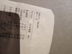 -翠山·映月湖景餐厅(映月湖公园店)