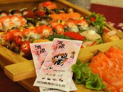 -河风精致寿司(双井店)