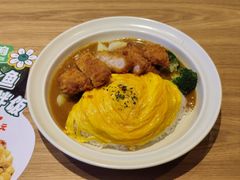 -黄饷·咖喱蛋包饭(奥城店)
