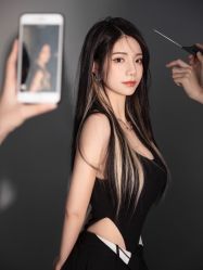 -IP SALON