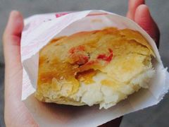-嘉华鲜花饼(四方街旗舰店)