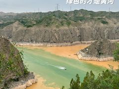 -甘加秘境