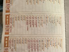 -温野菜涮涮锅(曲江大悦城店)