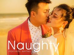 -全城热恋旅拍·摄影