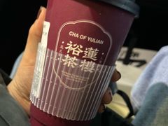 -裕莲茶楼(南京江北虹悦城店)