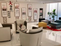 -上海时光整形外科医院