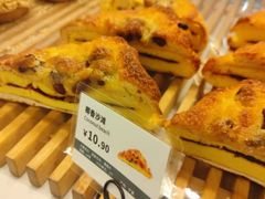 -拉那巴米 蛋糕定制(世纪东方广场店)