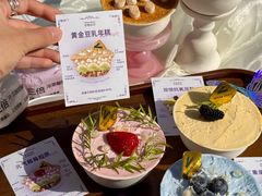 -白色日记·手作酸奶(麦凯乐店)