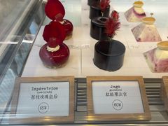 -TIENSTIENS将将(三里屯店)