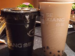 -色響火锅(恒隆广场店)