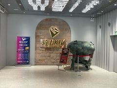 -骑士KTV(红谷滩万达店)