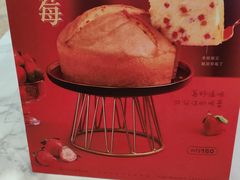 -春上布丁蛋糕-竹北文兴总店