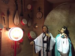 -御池园(顾村公园店)