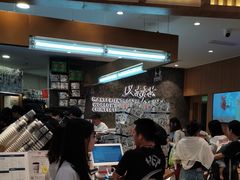 -CHAGEE霸王茶姬(壹方城店)