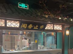 -佬麻雀·剁椒鱼头(京基KK One店)