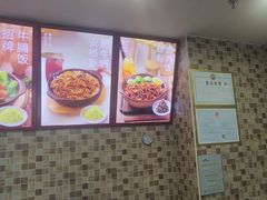 -李先生牛肉面大王(北京站售票厅餐厅)