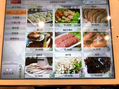 -百味源炭火烤翅 ·夜市大排档(酒仙桥店)