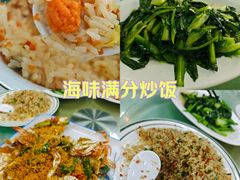 -景好海鲜餐厅(大鹏必选旅游店)