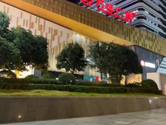 -吉布鲁牛排海鲜自助(巴南万达广场店)