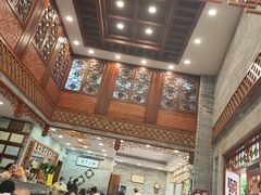 -民信老铺(华盖路店)