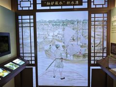 -郭守敬纪念馆