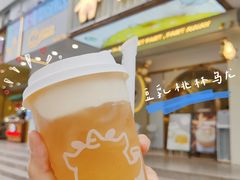 豆乳桃林乌龙-茶力的小怪兽(梅林卓悦汇店)