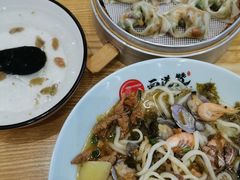 -面道赞宁海海鲜面(迎凤街店)