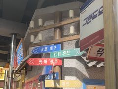 -姜胖胖无限自助烤肉(罗湖宝能店)