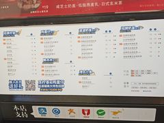-桂桂茶(金谊广场店)