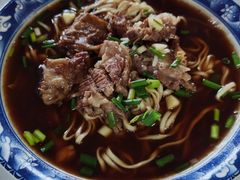 -南花桥羊肉馆老字号(乌镇店)