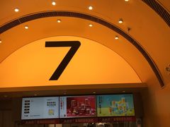 -7分甜(苏州中心店)