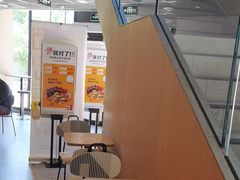 -麦当劳(瓯北大悦里广场店)