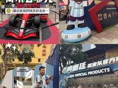 -上海久光百货