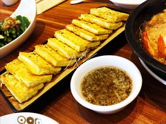 香煎豆腐-九转小磨(凯德店)