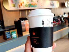 -星巴克臻选(沈阳大悦城店)